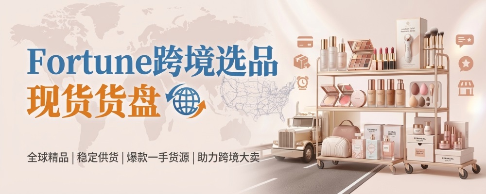 轮播图3